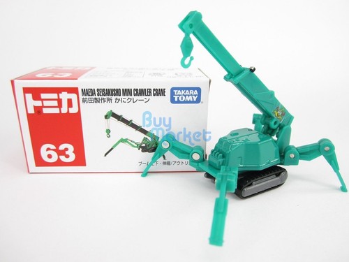 Takara tomy tomica maeda - takara,